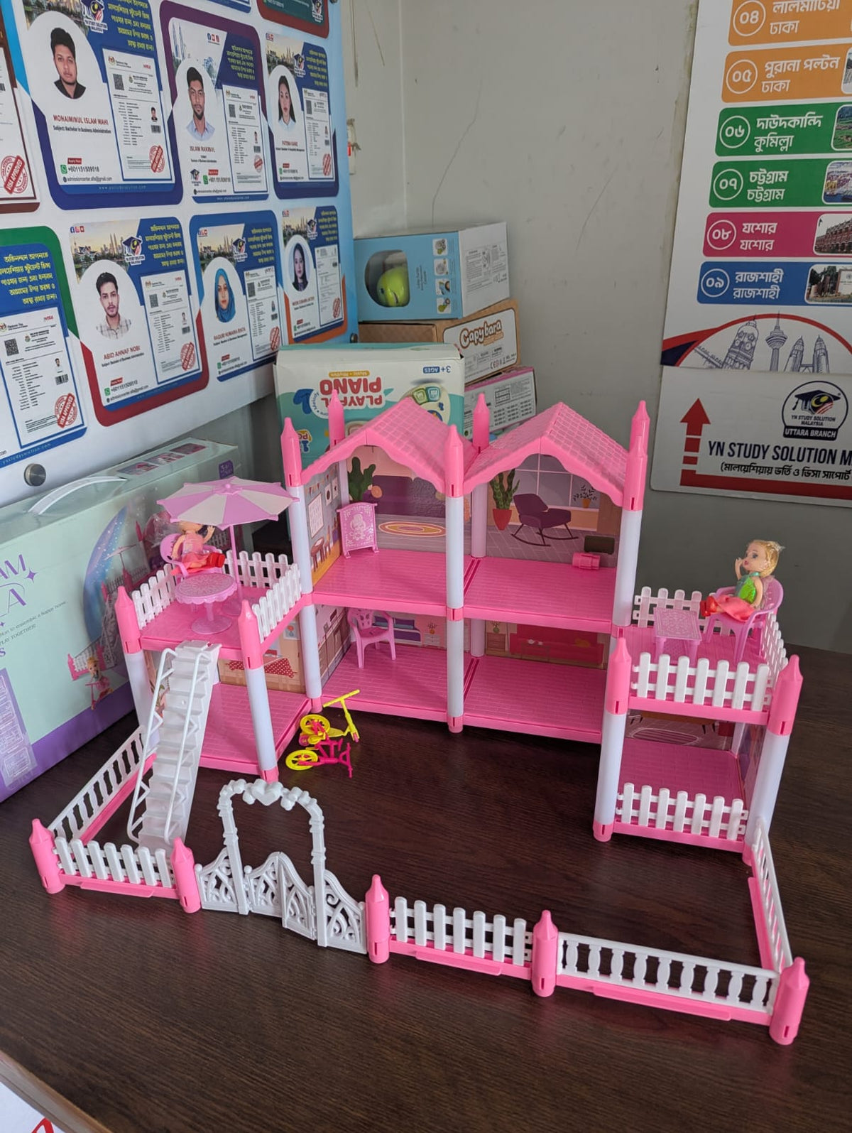Dream Villa Kids Educational Toy